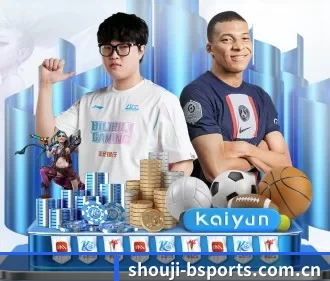 shouji-bsports.com.cn APP